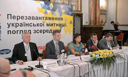 В Одессе решали судьбу реформ в украинской таможне