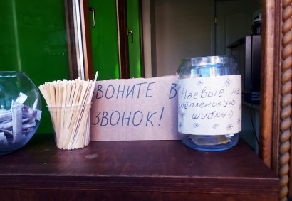 Как развести марганцовку для обработки пупка: рекомендации Как построить и сделать детскую площадку на даче в саду