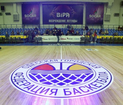Легендарная команда «BiPA» обретает свой новый баскетбольный дом — «Одесса»
