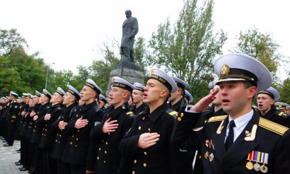 Празднование Дня защитника Украины: церемония в парке имени Шевченко