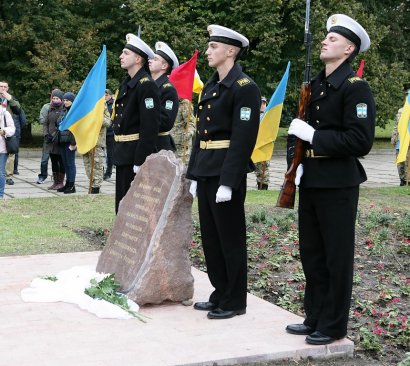 На месте будущего Мемориала одесским воинам, погибшим в АТО, заложен памятный камень