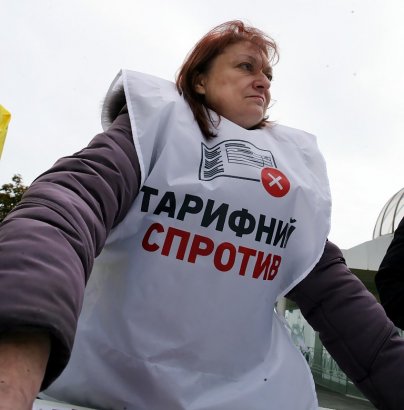 В Одессе прошла акция протеста против повышения тарифов