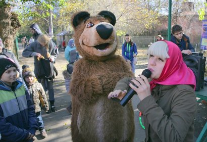 В Одесском зоопарке прошел праздник «Маша и Медведь»
