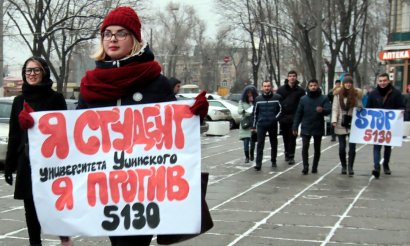 Одесские студенты провели акцию с требованием отменить скандальный законопроект, который ущемляет их права  на стипендиальное обеспечение