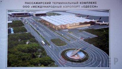 К Одесской громаде судебным решением «прилетел» Центральный аэропорт