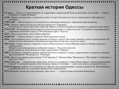 Пишите письма: В мэрии ждут предложений по поводу празднования 600-летия Кочубеева