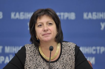 Всемирный банк выделит Украине 1 млрд долл