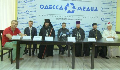 Религиозные конфессии Одессы против проведения гей-парада