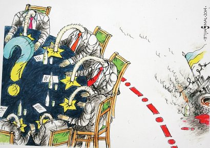 Выставка политической карикатуры на Соборной площади