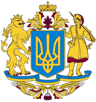 Украина:  четверть века независимости без герба