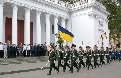 В Одессе отмечают День Государственного Флага Украины