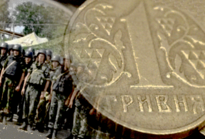 Одесская область дала в бюджет свыше 200 млн.грн. военного сбора