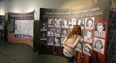 Международный социальный проект «Психиатрия: индустрия смерти» в Арт-центре Коробчинского