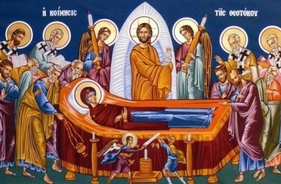 Сегодня – великий православный праздник