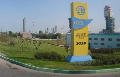 Продать Одесский припортовый завод уже технически можно. Но раньше февраля 2016 – еще технически нельзя