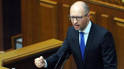 Арсений Яценюк: «Федерализация Украины – это расчленение страны»