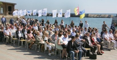 9-й съезд Украинской морской партии Сергея Кивалова