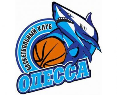 Баскетбольный клуб "Одесса" обратился с просьбой к команде Саакашвили