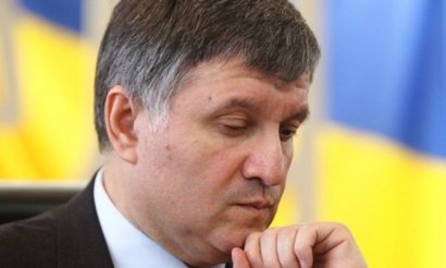 Националисты назвали министра внутренних дел «сепаратистом и украинофобом»