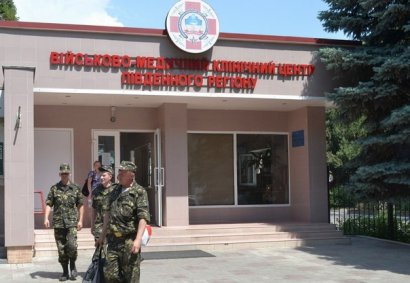 В Украинской армии «расцветают» хронические болезни
