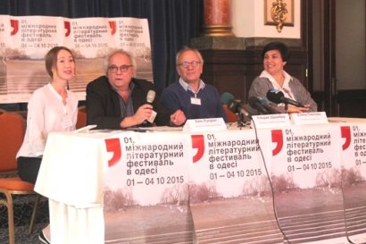Сегодня в Одессе начал свою работу 1-й Международный литературный фестиваль