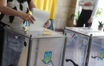 Облизбирком опубликовал зарегистрированные списки кандидатов в облсовет