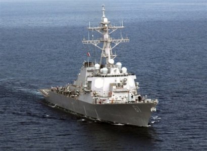 Боевой корабль ВМС США направляется с дружеским визитом к украинским берегам