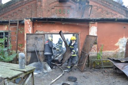 В Одессе горел завод «Краян»