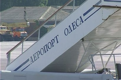 Новой взлетно-посадочной полосе в Одесском аэропорту быть… Или не быть