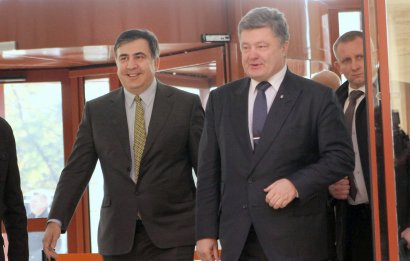 Визит Президента Украины Петра Порошенко в Одессу