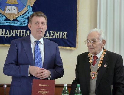 Одесскому ученому-юристу  Марку Орзиху - 90 лет!