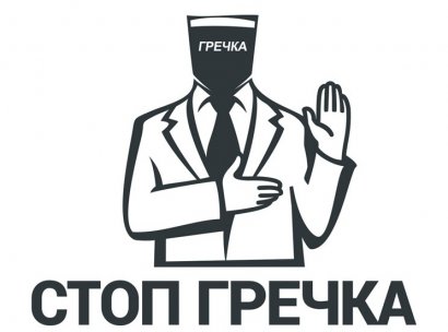 В региональном отделении КИУ задумались: Как привлечь молодежь на выборы?