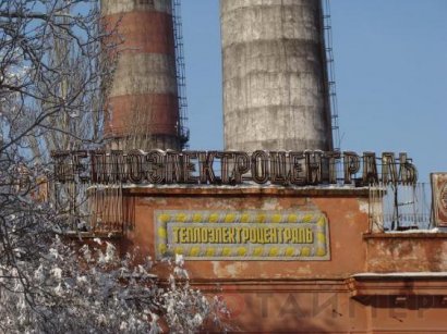 Одесса станет городом мини котельных?