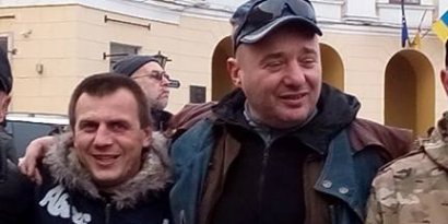 Гордиенко, Резвушкин и их «компания» не имеют отношения к «Одесскому Евромайдану»