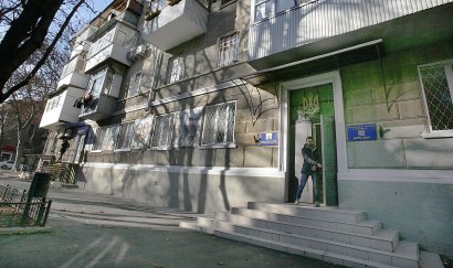 Мозаичные панно украсили фасад офиса Национального союза журналистов Украины в Одессе
