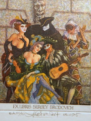 Выставка работ Геннадия Верещагина «Моя Одиссея»