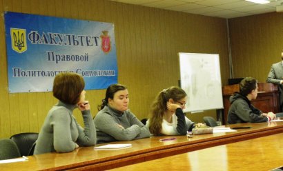 Одесская юридическая академия учит школьников быть политическими лидерами