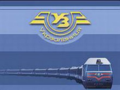 Укрзализныця назначила 53 пары новых ночных поездов в разные регионы Украины