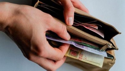 Украинцам снизят налог на зарплату