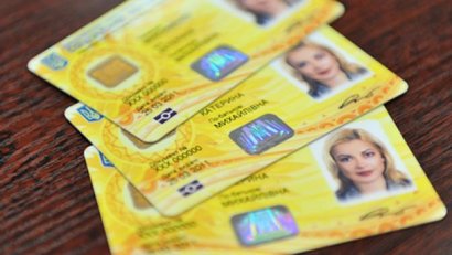 Какие документы нужны для получения ID-паспорта