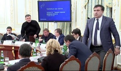 Аваков обнародовал видео своего конфликта с Саакашвили (ОБНОВЛЕНО)