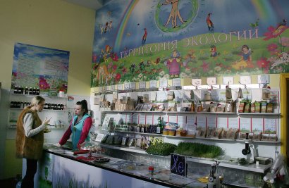 Одесский магазин "Жизнь": бесплатная выпечка для неимущих - каждый день