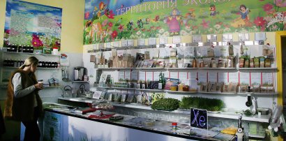 Одесский магазин "Жизнь": бесплатная выпечка для неимущих - каждый день