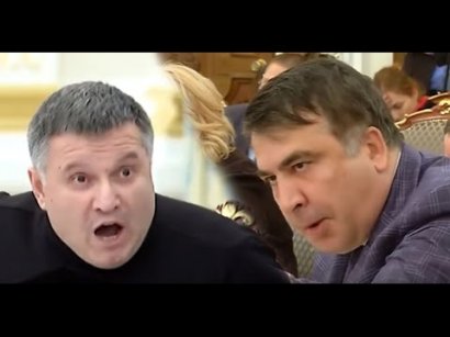 Аваков – Саакашвили: «пьеса» та же, акт второй. Судебно-политический 