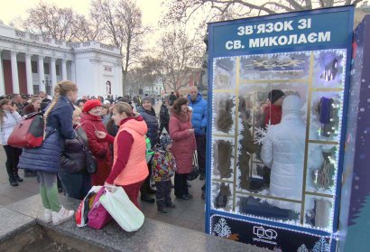 В Одессе дан старт Новогодним и Рождественским праздникам (фото)