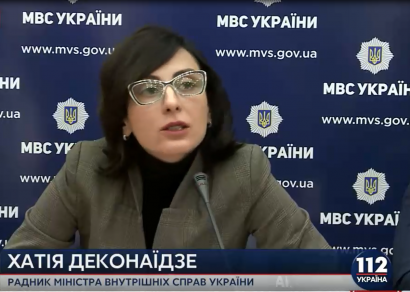 С подачи Саакашвили в МВД Украины началась кадровая чистка чужих сподвижников?