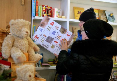 Одесский "Бук" - магазин-клуб для детей