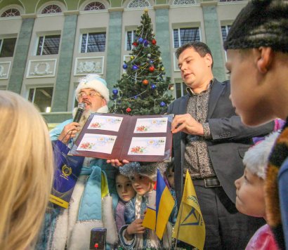 Одесский Почтамт встречал Украинского Деда Мороза