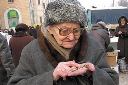 Вниманию пенсионеров Одесской области
