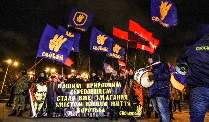 В Одессе прошло факельное шествие ко дню рождения Степана Бандеры
